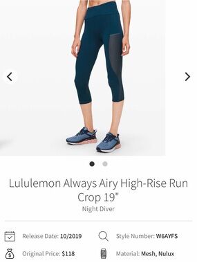 Lululemon Always Airy High-Rise Run Crop - Night Diver - Size 8